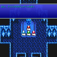 究極の2D『ファイナルファンタジー ピクセルリマスター』、『FF1』~『FF3』が7月29日発売!各作品の特徴も明らかに