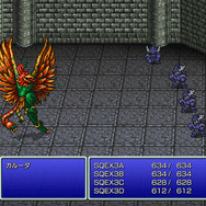 究極の2D『ファイナルファンタジー ピクセルリマスター』、『FF1』~『FF3』が7月29日発売!各作品の特徴も明らかに