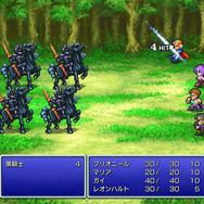 究極の2D『ファイナルファンタジー ピクセルリマスター』、『FF1』~『FF3』が7月29日発売!各作品の特徴も明らかに