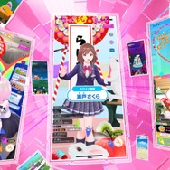 コズミさんからの限定メッセージも到着!“ゼロ距離エンターテインメント”ゲーム『ユージェネ』が本日7月1日より正式サービス開始