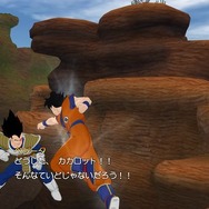 ドラゴンボール レイジングブラスト