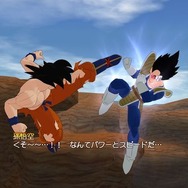 ドラゴンボール レイジングブラスト