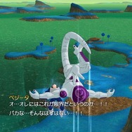 ドラゴンボール レイジングブラスト