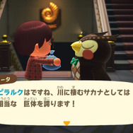 ▲『あつ森』でも というなんとなく正確性を重視したっぽい表現。時代を感じますね……。