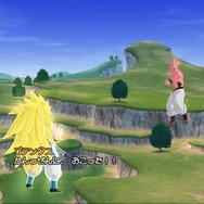 ドラゴンボール レイジングブラスト