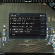 『真・三國無双8 Empires』進化した戦闘形式「攻城戦」詳細判明―攻城兵器や戦闘中の指示を駆使し敵本陣の陥落を目指す