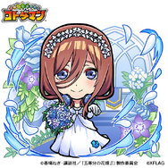 『コトダマン』×「五等分の花嫁∬」コラボ詳細を2日20時の生放送で公開！ウェディングドレスのヒロインたちがお出迎え！