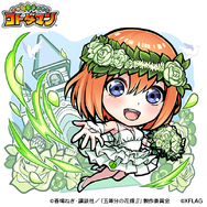 『コトダマン』×「五等分の花嫁∬」コラボ詳細を2日20時の生放送で公開！ウェディングドレスのヒロインたちがお出迎え！