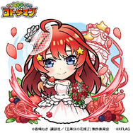 『コトダマン』×「五等分の花嫁∬」コラボ詳細を2日20時の生放送で公開！ウェディングドレスのヒロインたちがお出迎え！