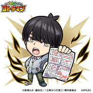 『コトダマン』×「五等分の花嫁∬」コラボ詳細を2日20時の生放送で公開！ウェディングドレスのヒロインたちがお出迎え！