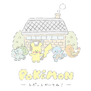 『ポケモン』と絵本作家・えちがわのりゆき氏がコラボ！優しい世界に癒される新グッズが7月10日より発売