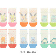 『ポケモン』と絵本作家・えちがわのりゆき氏がコラボ！優しい世界に癒される新グッズが7月10日より発売