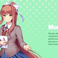 『ドキドキ文芸部!』より頼れる部長が登場!ねんどろいど「モニカ」が商品化決定