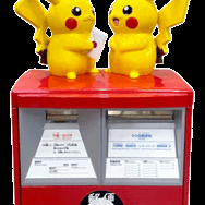 郵便配達はイーブイにお任せ！？『ポケモン』ポストが横浜に登場ー2022年6月末までの期間限定