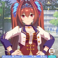 『ウマ娘』美脚がまぶしい！ 新たな魅力「体操服」をたっぷりのフォトレポでお届け！ 勝負服が同じのウララの姿は？