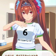 『ウマ娘』美脚がまぶしい！ 新たな魅力「体操服」をたっぷりのフォトレポでお届け！ 勝負服が同じのウララの姿は？