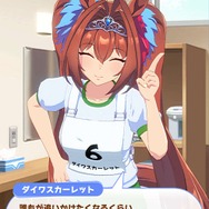 『ウマ娘』美脚がまぶしい！ 新たな魅力「体操服」をたっぷりのフォトレポでお届け！ 勝負服が同じのウララの姿は？