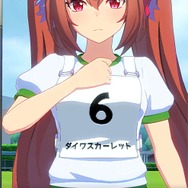 『ウマ娘』美脚がまぶしい！ 新たな魅力「体操服」をたっぷりのフォトレポでお届け！ 勝負服が同じのウララの姿は？