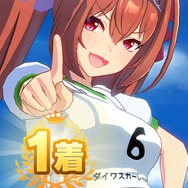 『ウマ娘』美脚がまぶしい！ 新たな魅力「体操服」をたっぷりのフォトレポでお届け！ 勝負服が同じのウララの姿は？