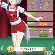 『ウマ娘』美脚がまぶしい！ 新たな魅力「体操服」をたっぷりのフォトレポでお届け！ 勝負服が同じのウララの姿は？