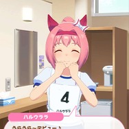 『ウマ娘』美脚がまぶしい！ 新たな魅力「体操服」をたっぷりのフォトレポでお届け！ 勝負服が同じのウララの姿は？