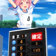 『ウマ娘』美脚がまぶしい！ 新たな魅力「体操服」をたっぷりのフォトレポでお届け！ 勝負服が同じのウララの姿は？