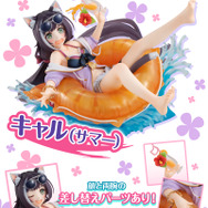 『プリコネR』水着キャルがフィギュア化！ゲームとは異なるハッピーな笑顔も差し替えパーツで再現