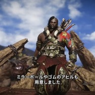 PS Plus加入者は8月3日より無料で遊べる！新作バトロワACT『Hunter’s Arena: Legend』来月発売