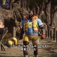 PS Plus加入者は8月3日より無料で遊べる！新作バトロワACT『Hunter’s Arena: Legend』来月発売