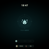 『二ノ国:Cross Worlds』好調セールスの理由とは？「疲れないし、時間泥棒でもない」独断と偏見で語る魅力