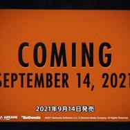 死んだらループなFPS『DEATHLOOP』犬仮面を暗殺しに行く序盤ゲームプレイ映像が公開！