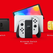 新型スイッチはこんな人にオススメ！本体初購入者に向け、通常モデルからのメリットも解説