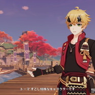 『原神』ついに「稲妻」本格始動!雷電将軍や八重神子も飛び出した「Ver.2.0予告番組」ひとまとめ