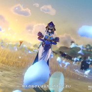 『原神』ついに「稲妻」本格始動!雷電将軍や八重神子も飛び出した「Ver.2.0予告番組」ひとまとめ