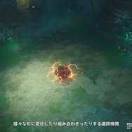 『原神』ついに「稲妻」本格始動!雷電将軍や八重神子も飛び出した「Ver.2.0予告番組」ひとまとめ
