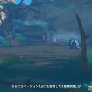 『原神』ついに「稲妻」本格始動!雷電将軍や八重神子も飛び出した「Ver.2.0予告番組」ひとまとめ