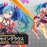 『スパロボ30』10月28日発売決定！ジェイデッカーやマジェプリ、ナイツマにGRIDMANも参戦