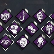 今から始める『Dead by Daylight』初心者サバイバーが知っておくべき基本知識＆立ち回り、オススメパーク9選