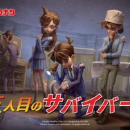 【新品未使用】宮野志保 缶バッジ IdentityV 第五人格×名探偵コナン Identity V 第五人格」と「名探偵コナン」のコラボ第2弾が本日