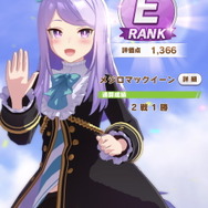 『ウマ娘』新イベントで「マックEーン」が話題に―大量移籍に笑い起こるも、意図的な量産に批判の声