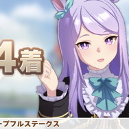 『ウマ娘』新イベントで「マックEーン」が話題に―大量移籍に笑い起こるも、意図的な量産に批判の声