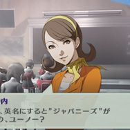 「キミの記憶」で涙して幾星霜─『ペルソナ3』7月13日で15周年！ 今なおリメイクが求められる理由は？