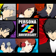 ゲーム情報も控える『ペルソナ』シリーズ25周年アニバーサリー始動！歴代主人公勢揃いの記念グッズも予約受付中
