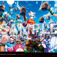 『白猫プロジェクト』ついに物語は決戦へ!最大「100回+5」分ガチャも無料となる“7周年キャンペーン”発表