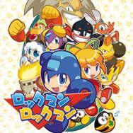 『モンハン』や『ロックマン』も! カプコンのPSPタイトルが500円に価格改定