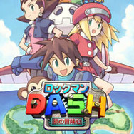 『モンハン』や『ロックマン』も! カプコンのPSPタイトルが500円に価格改定