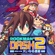 『モンハン』や『ロックマン』も! カプコンのPSPタイトルが500円に価格改定