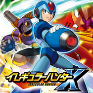 『モンハン』や『ロックマン』も! カプコンのPSPタイトルが500円に価格改定