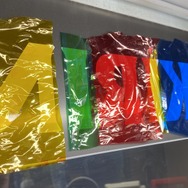 長年の夢！「ファミコンの自動販売機」を作ってみたー令和時代に逆行するレトロっぷりを見て欲しい