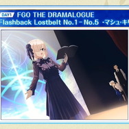 『FGO』6周年描き下ろしサーヴァント解禁!期待高まる「FGOフェス2021」配信スケジュールを要チェック